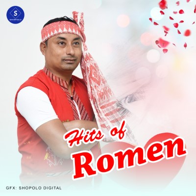 Hits of Romen, Listen the song Hits of Romen, Play the song Hits of Romen, Download the song Hits of Romen